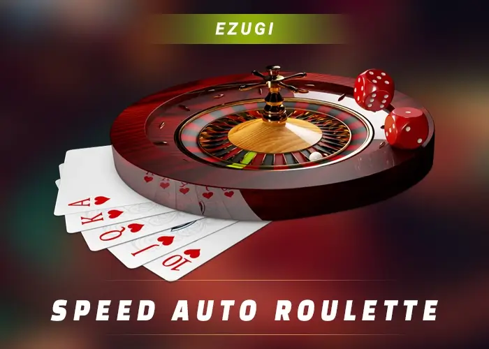 Auto Roulette