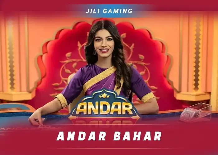 Andar Bahar